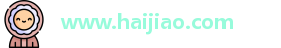www.haijiao.com
